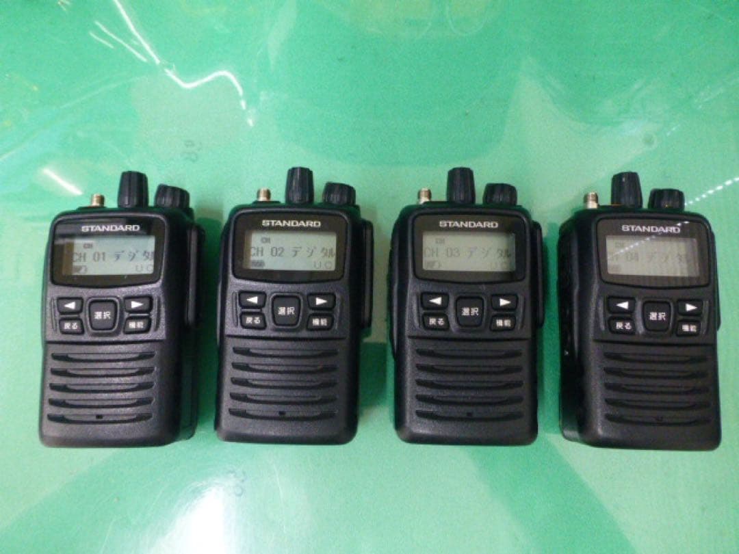 STANDARD VXD450U デジタル無線機 4台 週末限定値下発送週明け