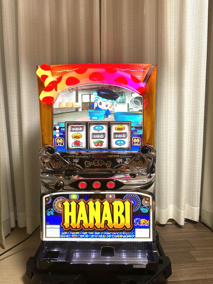 パチスロ実機　ハナビ　不要機付　送料無料