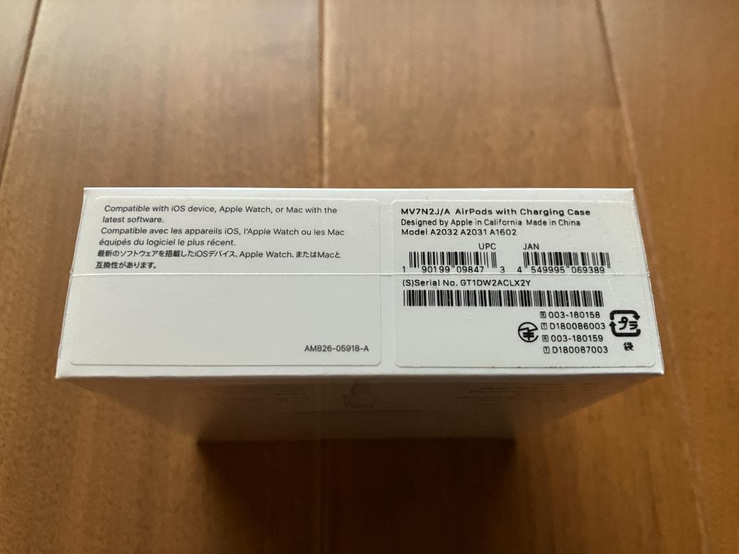 未開封 AirPods with Charging Case 第2世代