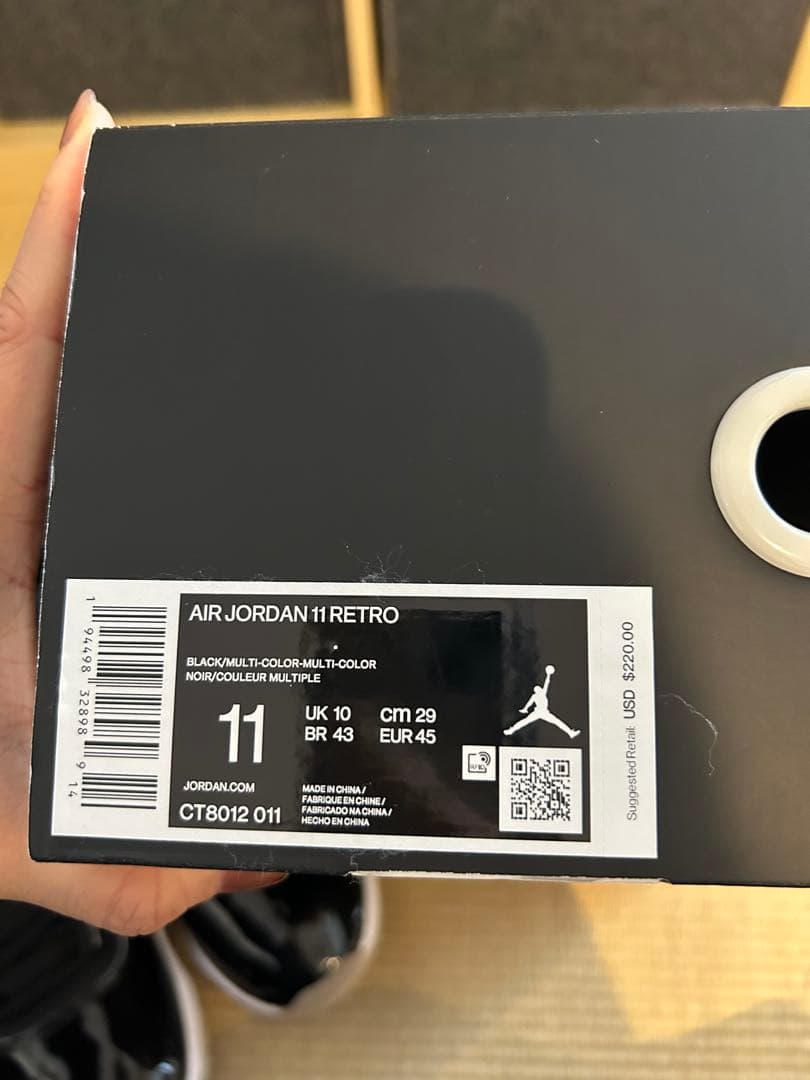 ナイキ エアジョーダン11 レトロ スニーカー　29cm