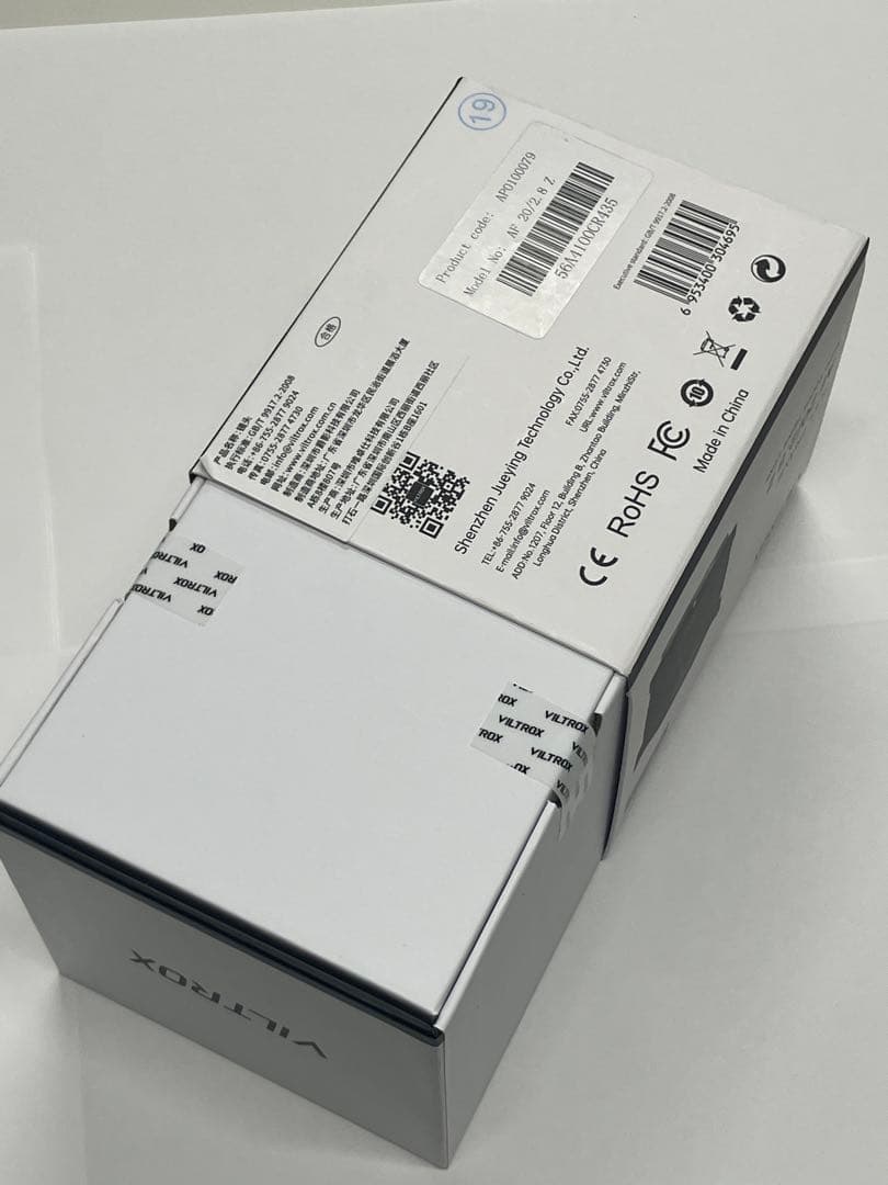 【未開封】Viltrox AF 20mm F2.8 AIR ニコンZマウント