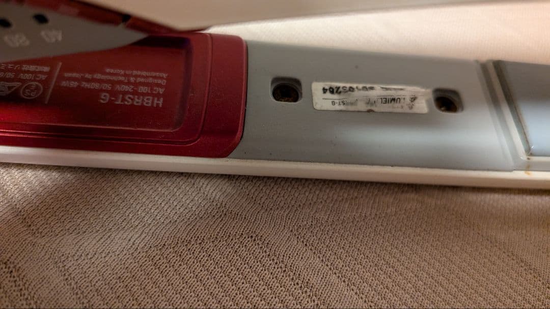 Bioprogramming ストレートヘアアイロン