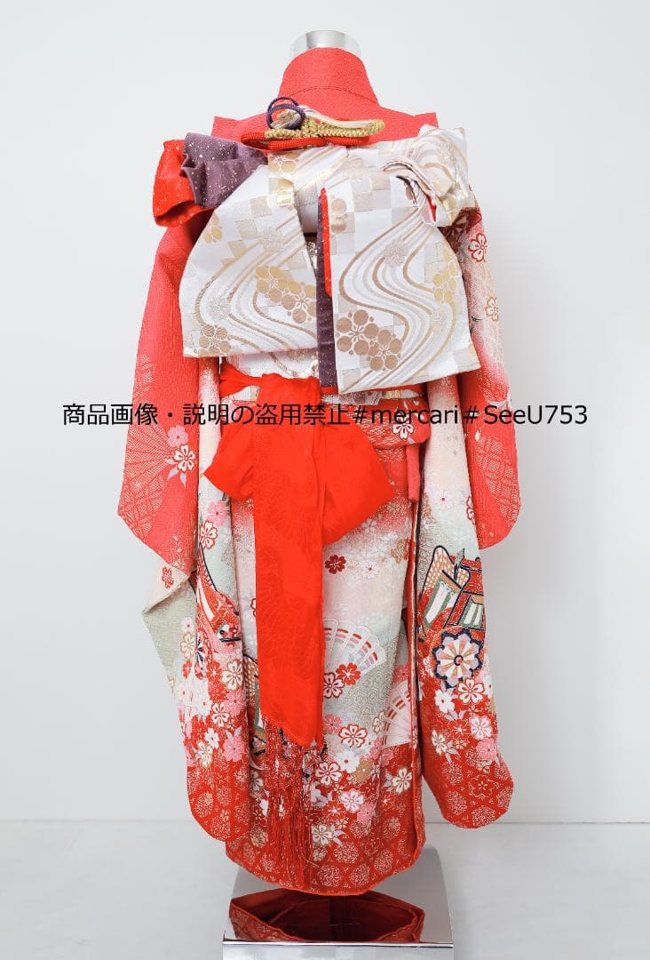 七五三　7歳　正絹　着物　セット　女の子 *a99