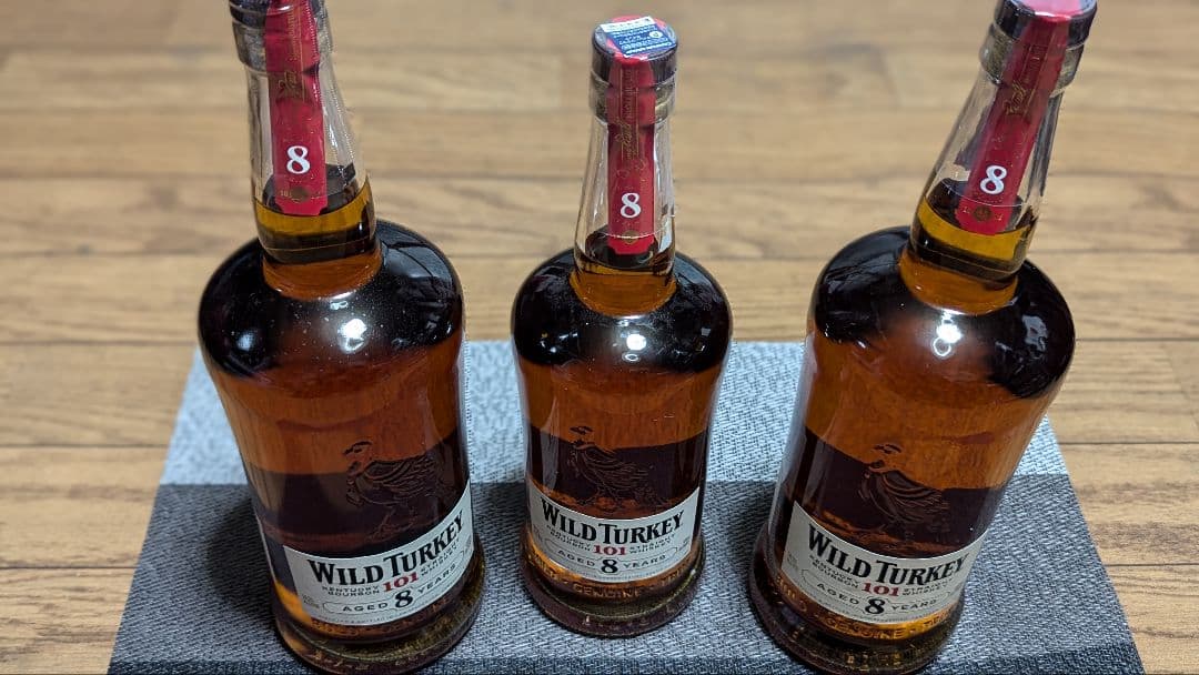 WILD TURKEY 101 8年 3本セット 新品未開封