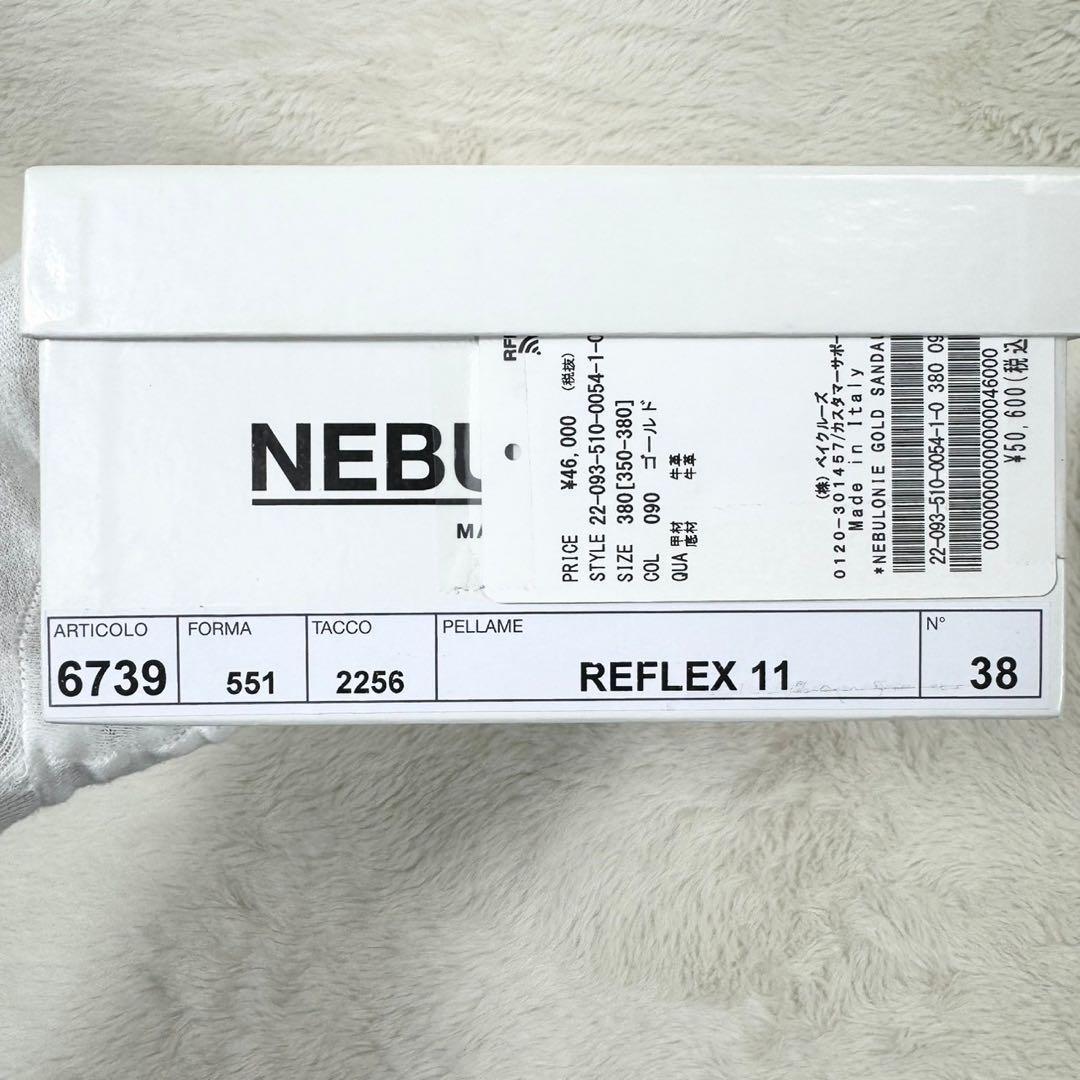 NEBULONI E. ゴールドサンダル アンクルストラップ ヒール GOLD