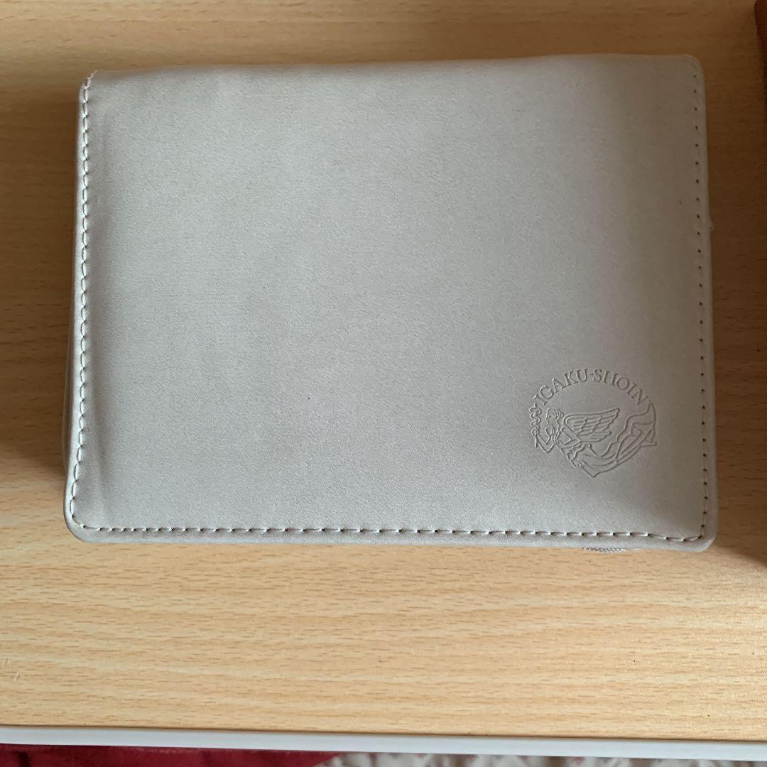 看護医学 電子辞書 9 IS-N9000 看護師 看護学生さんに