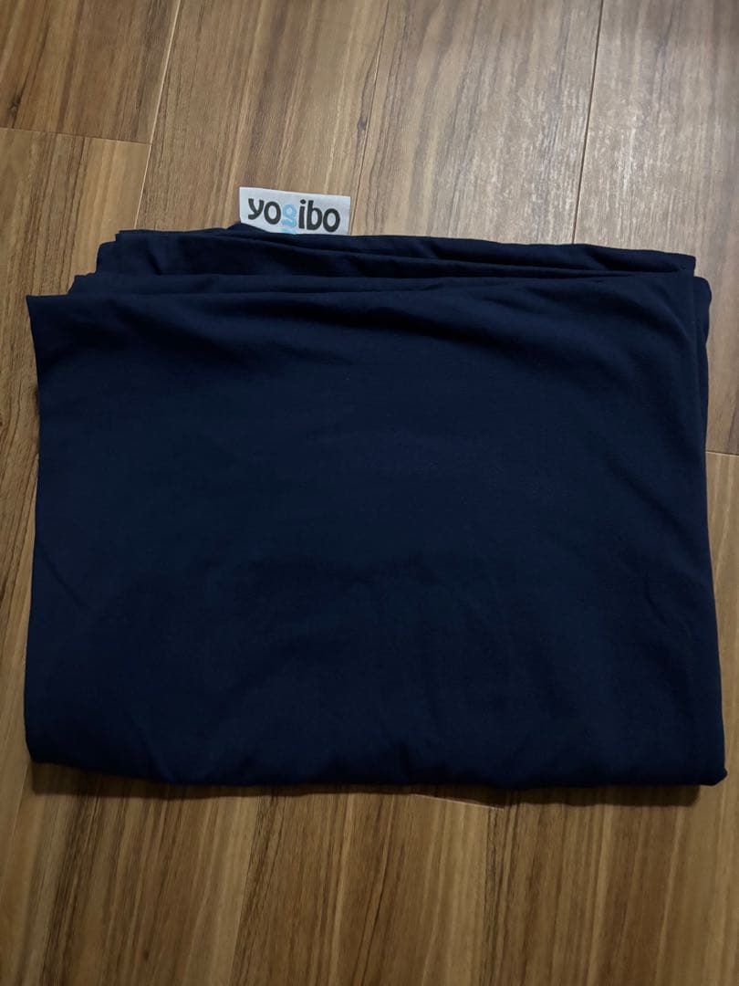 たかな ヨギボー　Yogibo ミディ　ネイビーブルー　カバーのみ