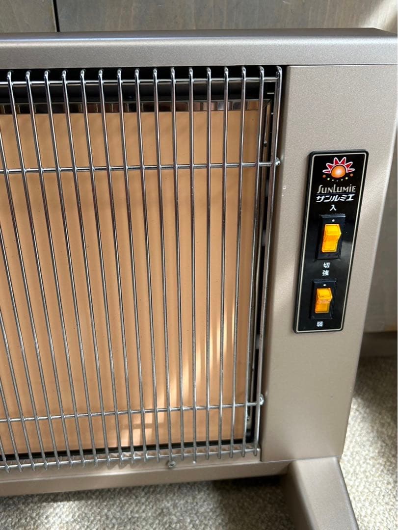 サンルミエ 遠赤外線暖房器 Cute E800LS