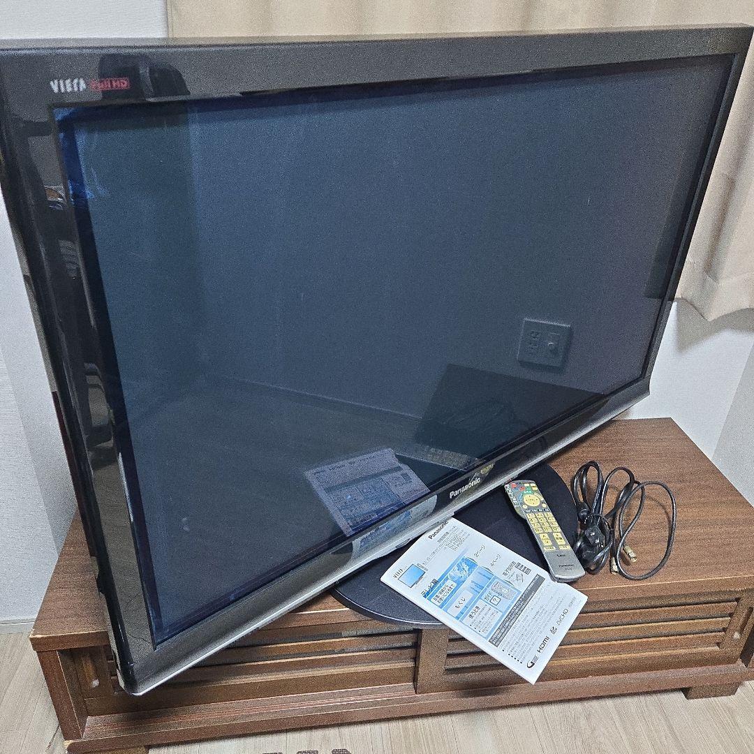 送料込み Panasonic VIERA プラズマテレビ 46V型 2010年製