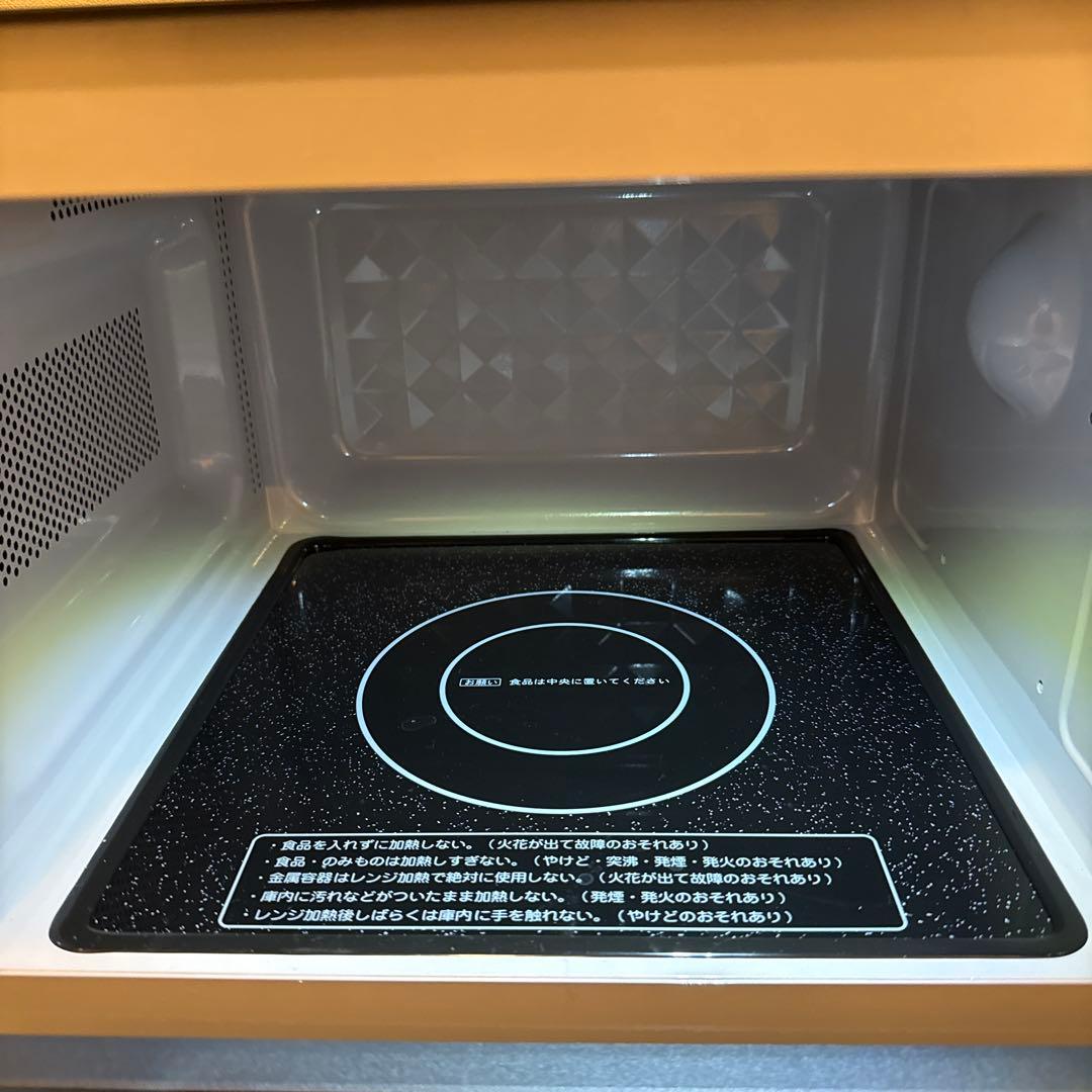 電子レンジ　アビテラックス　ARF-18VFAM 2025年製