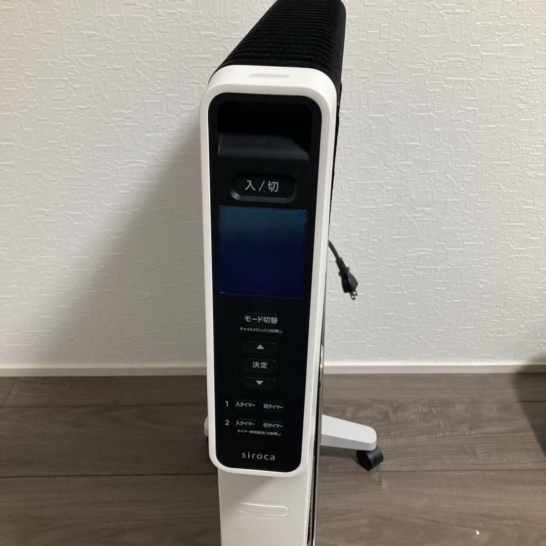siroca シロカ 遠赤軽量ヒーター SN-M371 2022年製