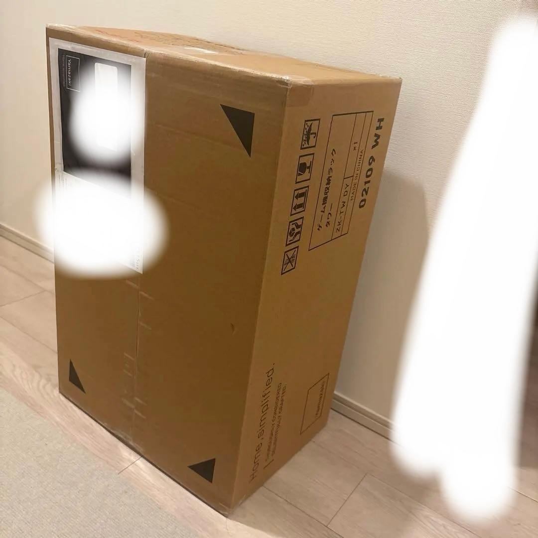 山崎実業 ゲーム機収納ラック タワー tower