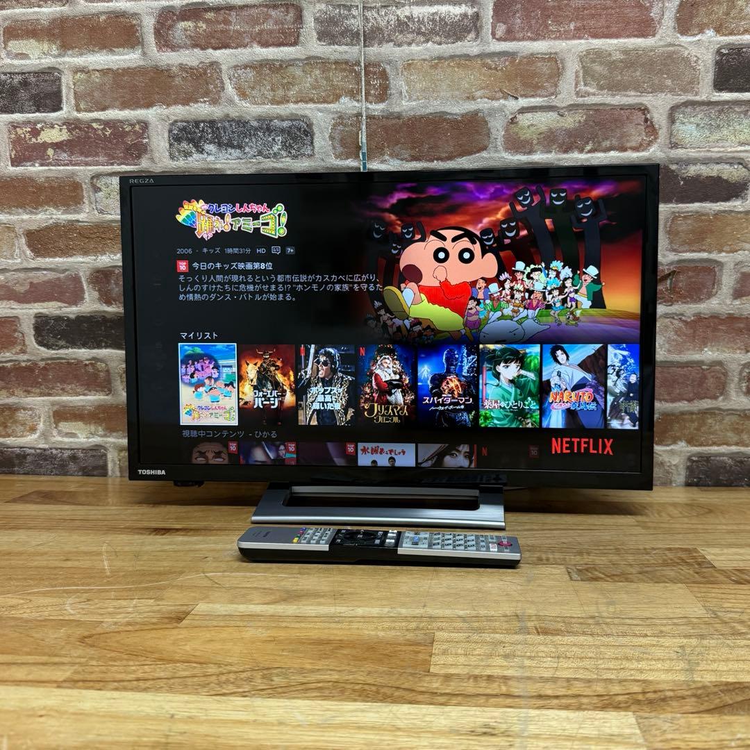 東芝 24V型 液晶テレビ 24V34 REGZAスマートテレビ 動画アプリ搭載