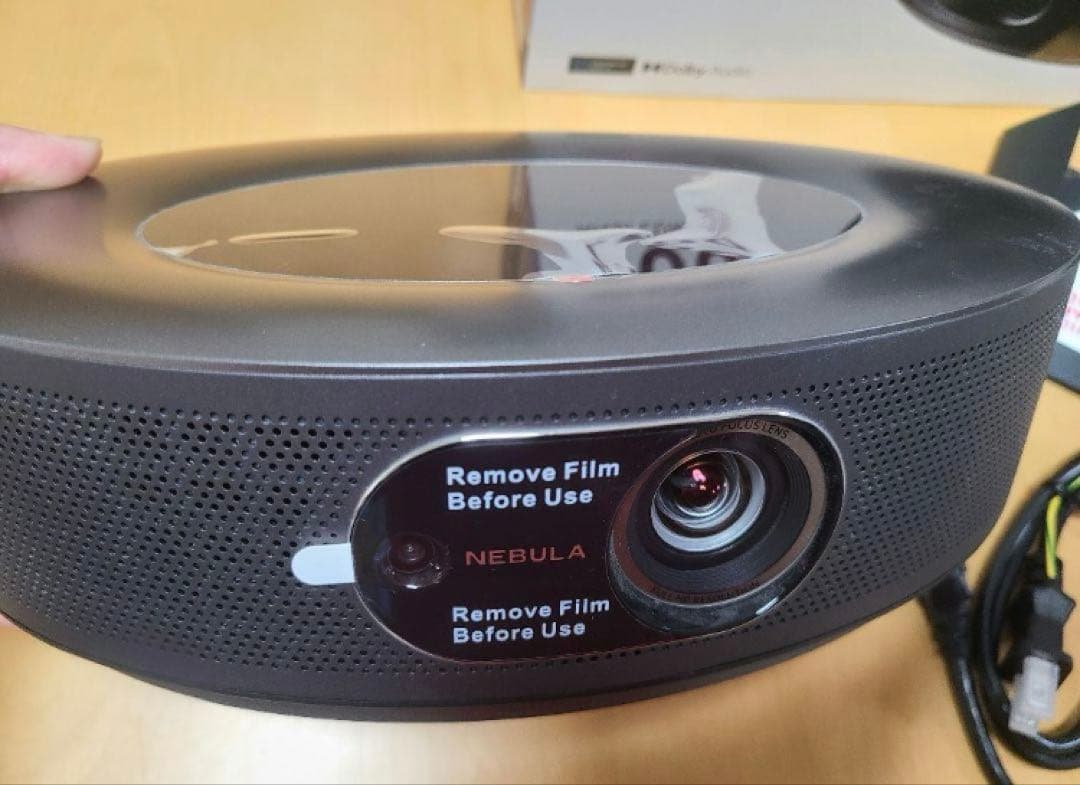 【ジャンク品】ネビュラコスモスプロジェクター