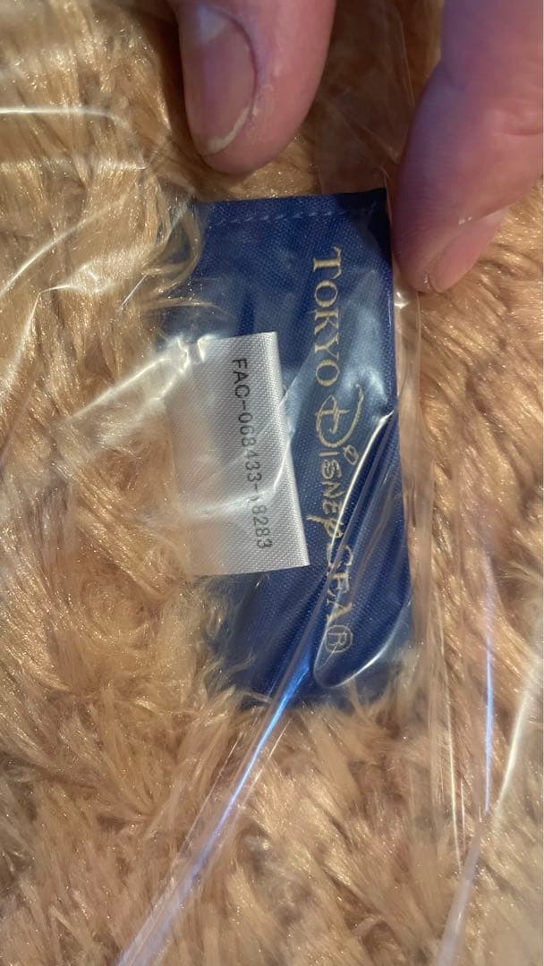 ディズニーシー35周年　ダッフィー ビーズクッション 新品未使用