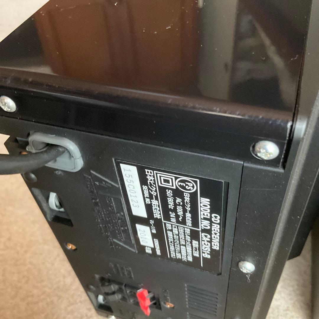 JVC ビクター ミニコンポ　CD iPod CA- EXS1-B