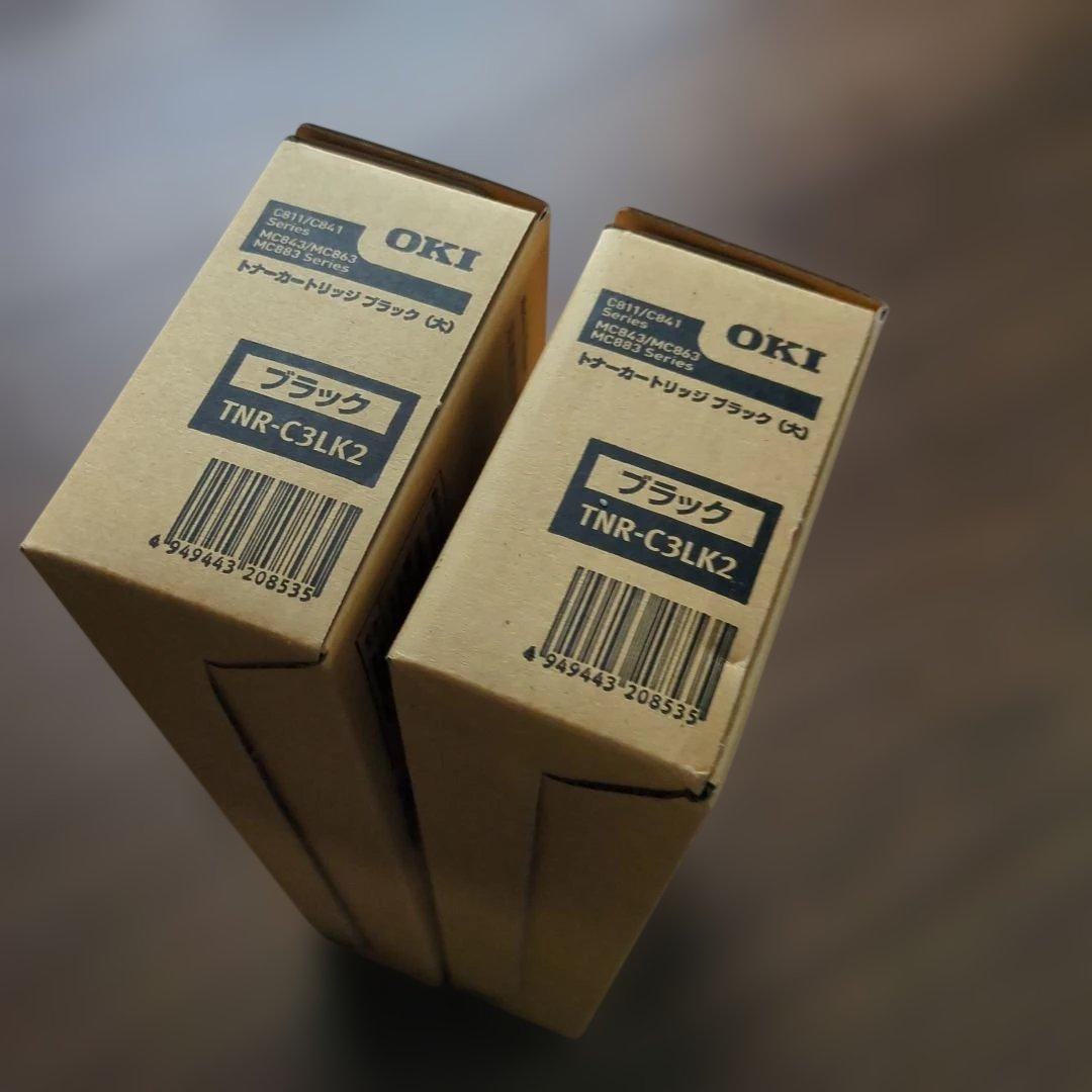 OKI TNR-C3LK2　トナーカートリッジ　ブラック　2本