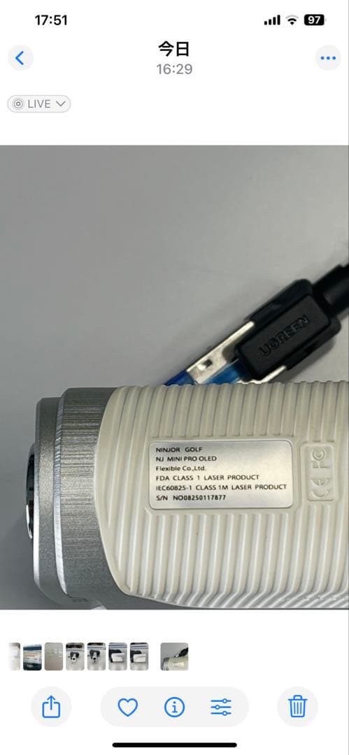 ニンジャーゴルフNJ MINI PRO OLED ゴルフレーザー距離計 競技対応