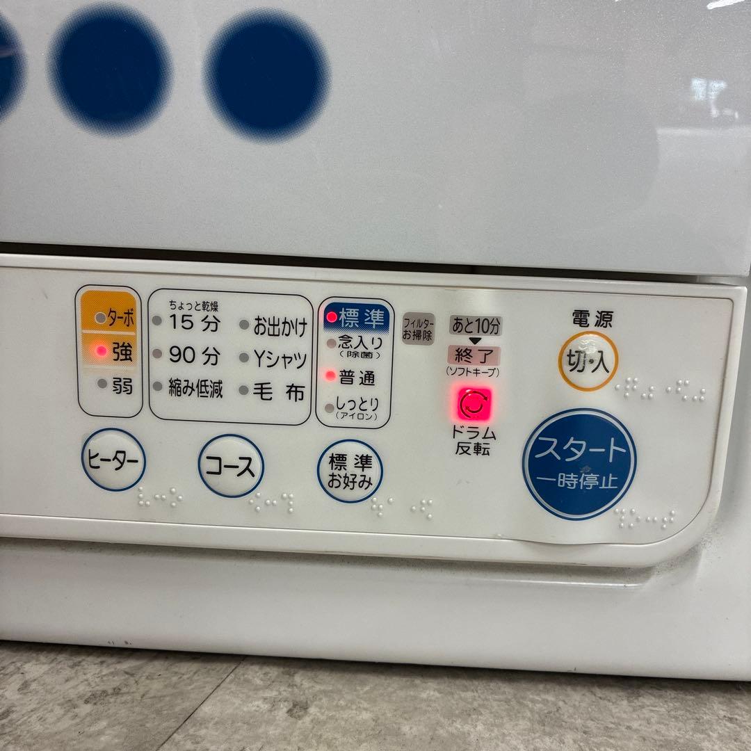 TOSHIBA 電気衣類乾燥機 ed-45c 2009年製