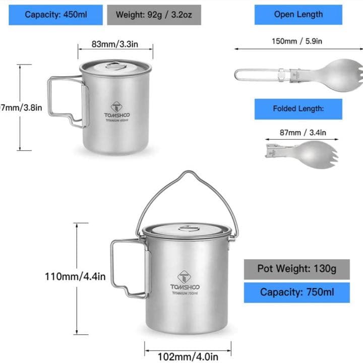 チタンカップ 750mlポット＋450mlマグカップ＋軽量フォーク/スプーン