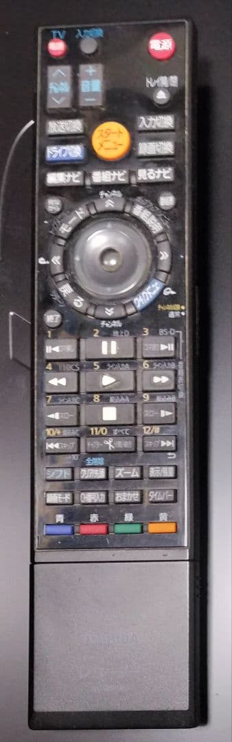 TOSHIBA ブルーレイレコーダーDBR-Z150