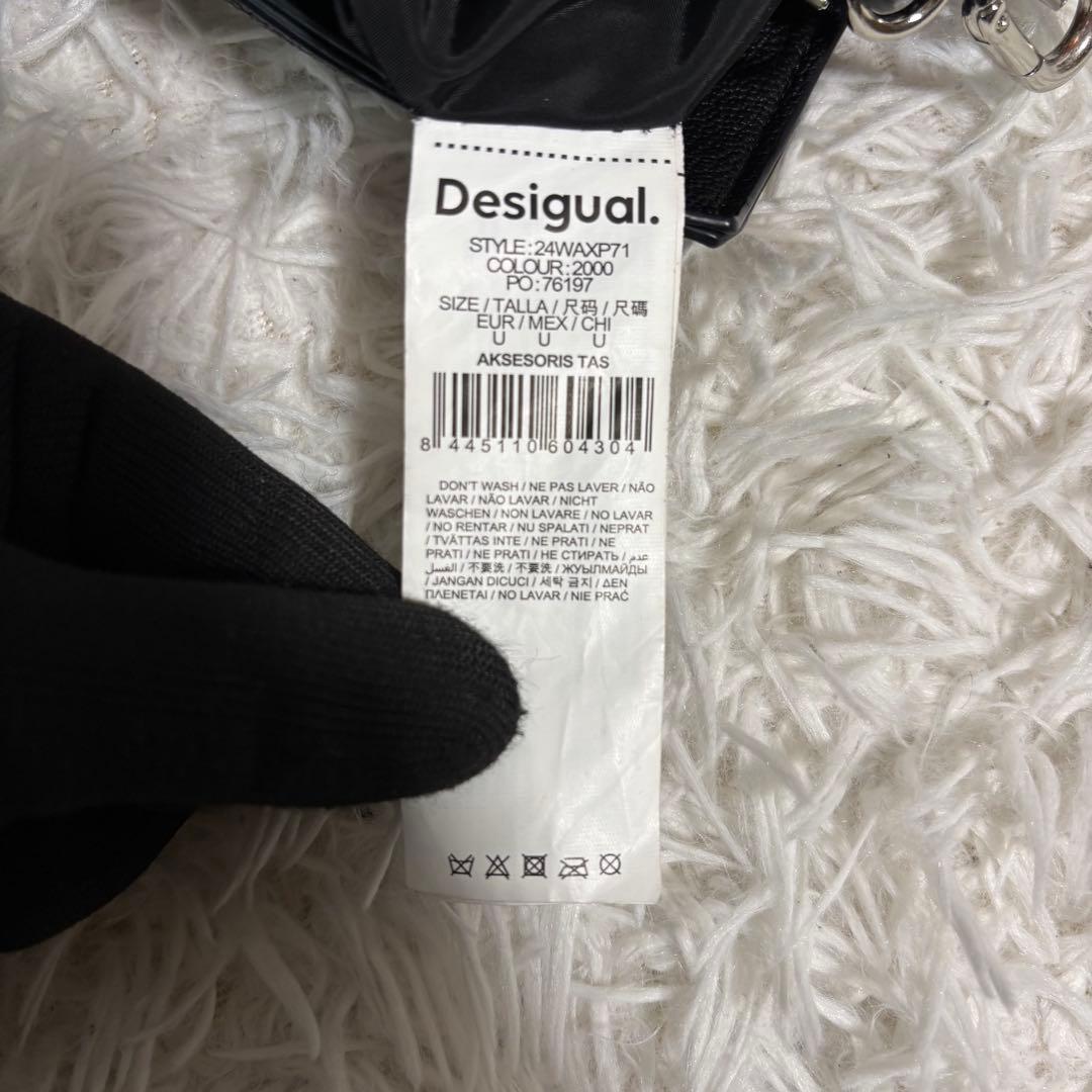 ✨未使用級/限定品✨デシグアル×ディズニー ショルダーバッグ ミッキー スタッズ