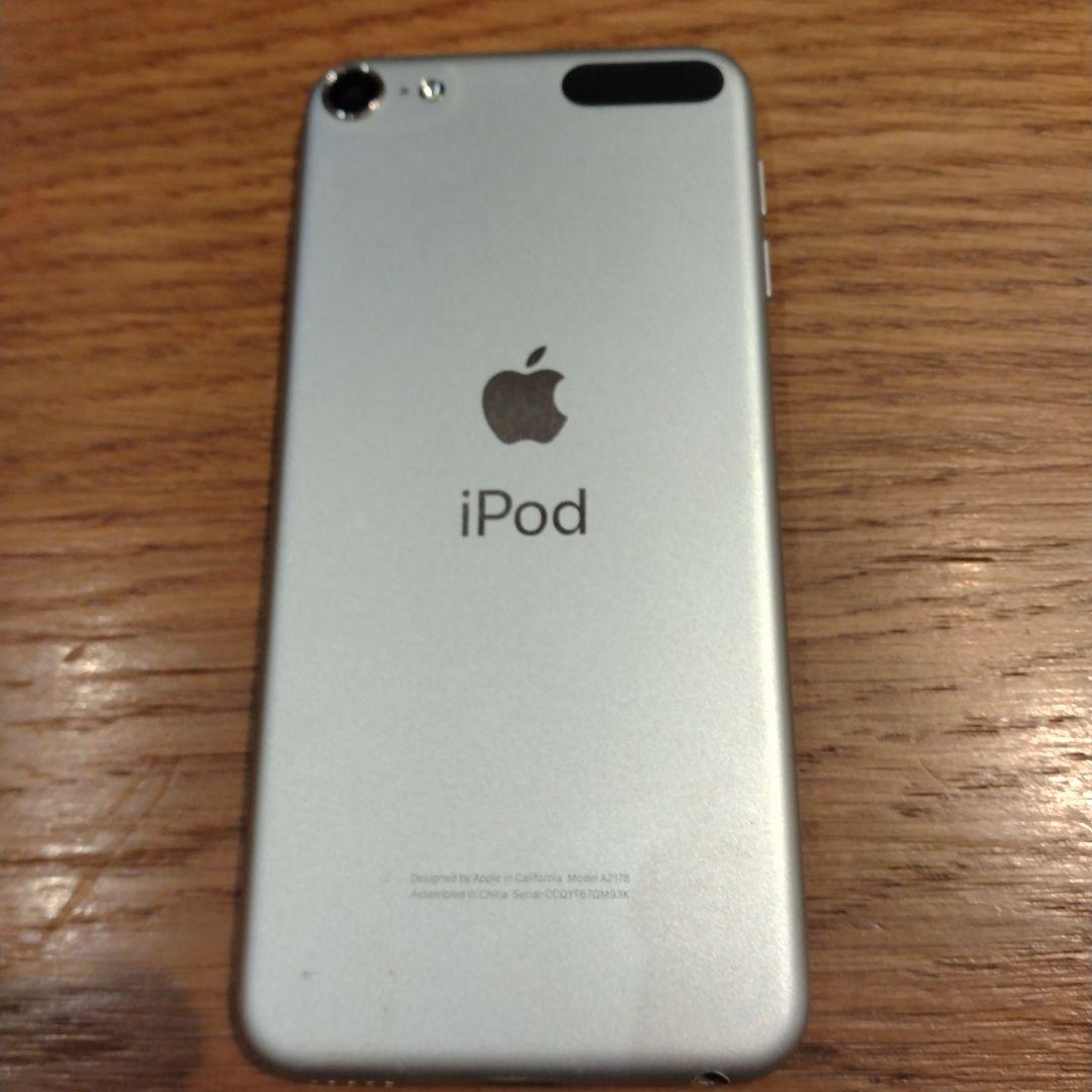 Apple iPod touch（第7世代） ホワイト