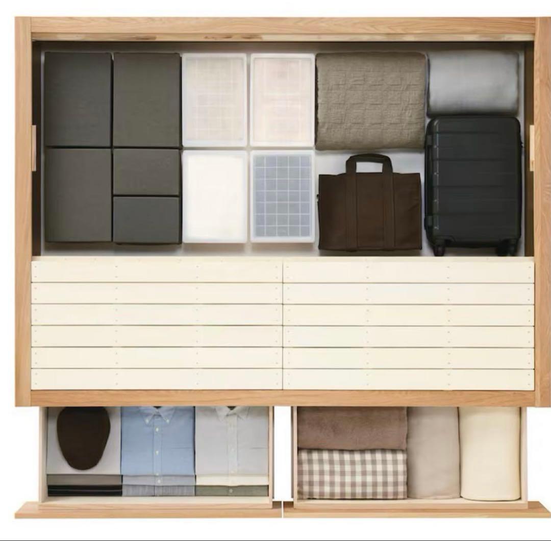 無印良品 ベッドフレーム｜ダブル 収納ベッド｜オーク材 収納スペース 引き出し付