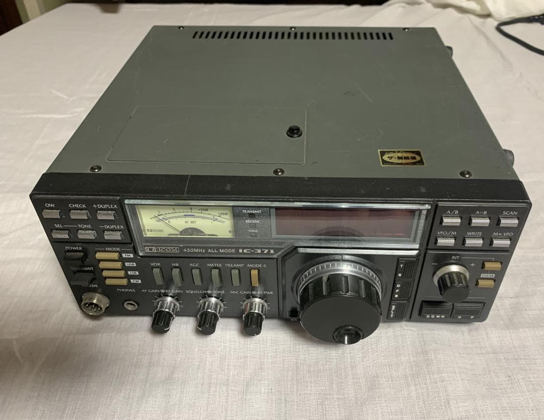 ICOM IC-371 430MHz オールモード機 現状品!!