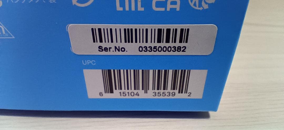 イヤホン Sennheiser IE300