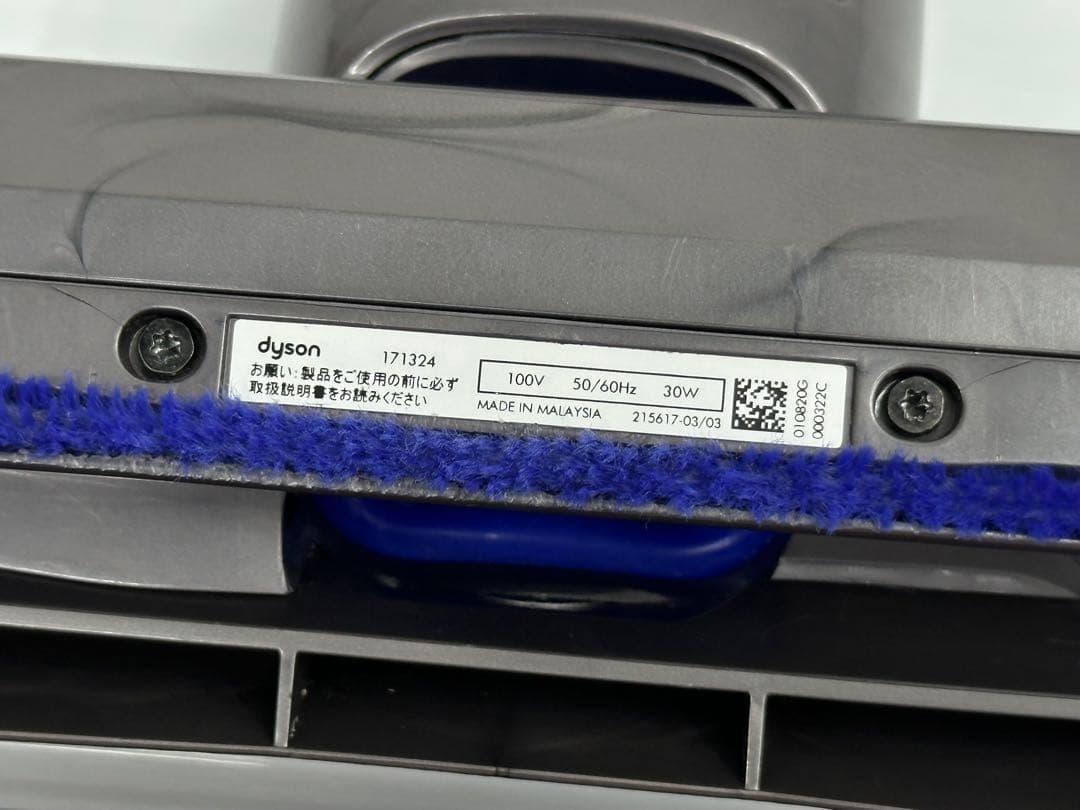 動作保証品　CY29 ダイソン　ヘッド　171324 掃除機　中古　美品　綺麗