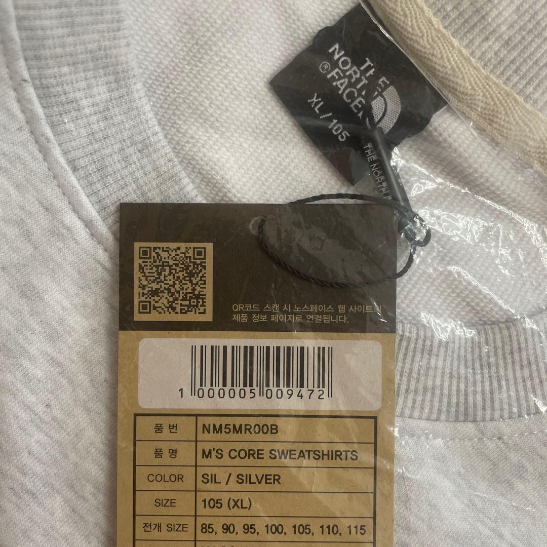 韓国　新品　ノースフェイス　トレーナー XL　グレー　国内未入荷　ロゴ 正規品