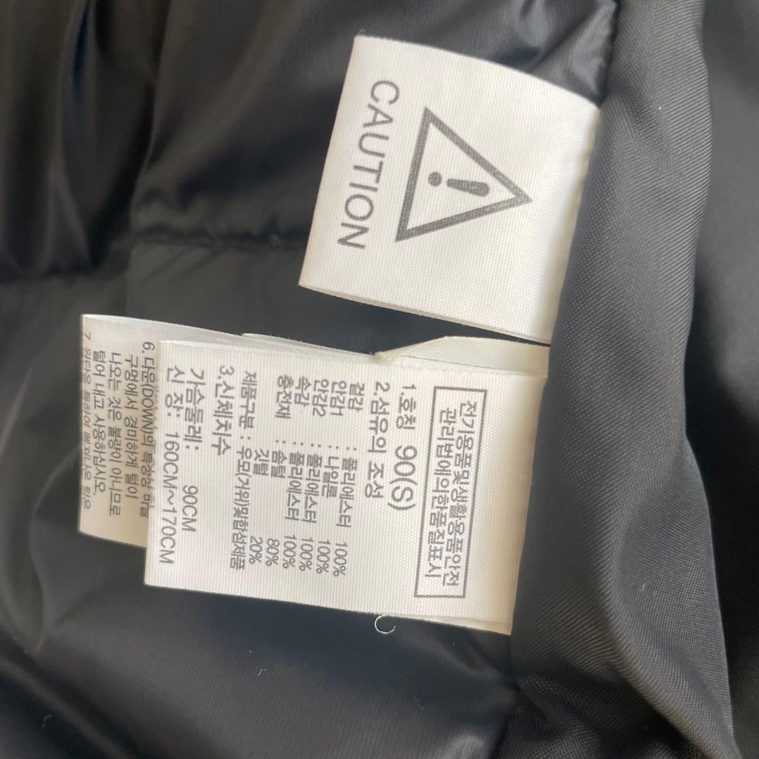 定番✨THE NORTH FACEノースフェイス ダウンジャケット　チャコール黒