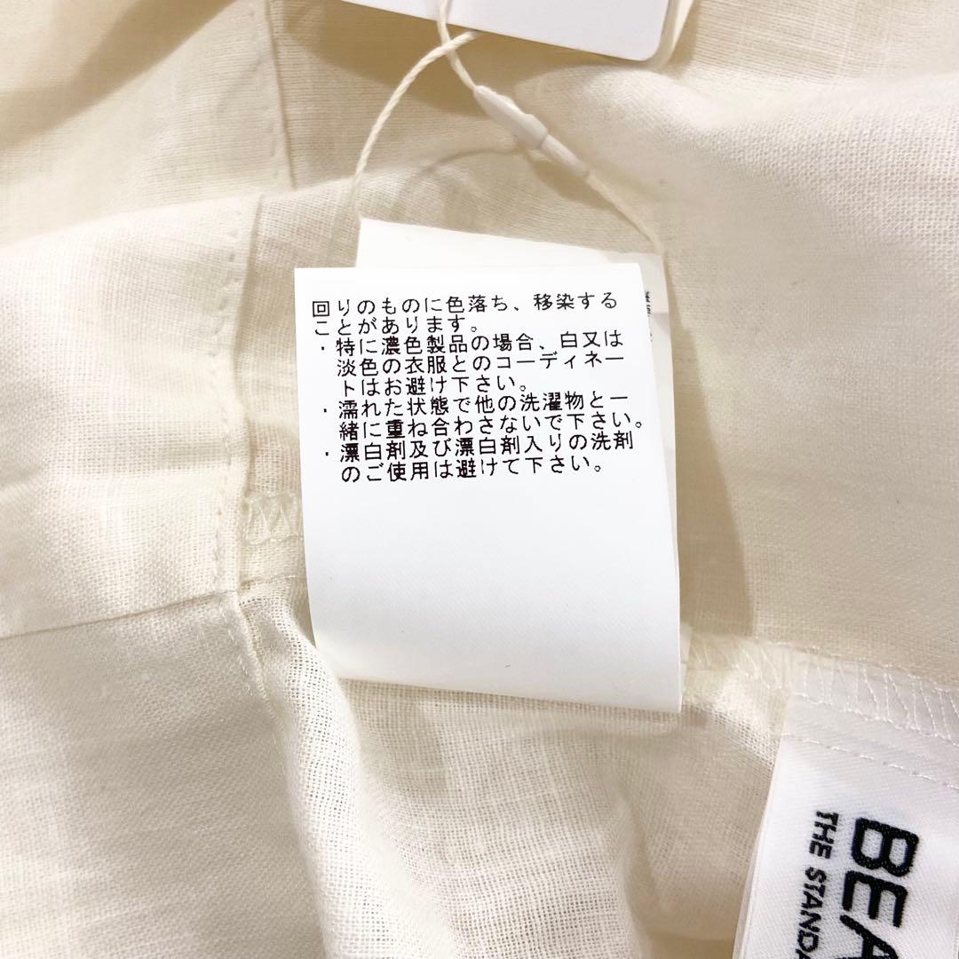 新品未使用 BEAMS BOY コットンリネンカシュクール キャミソールブラウス