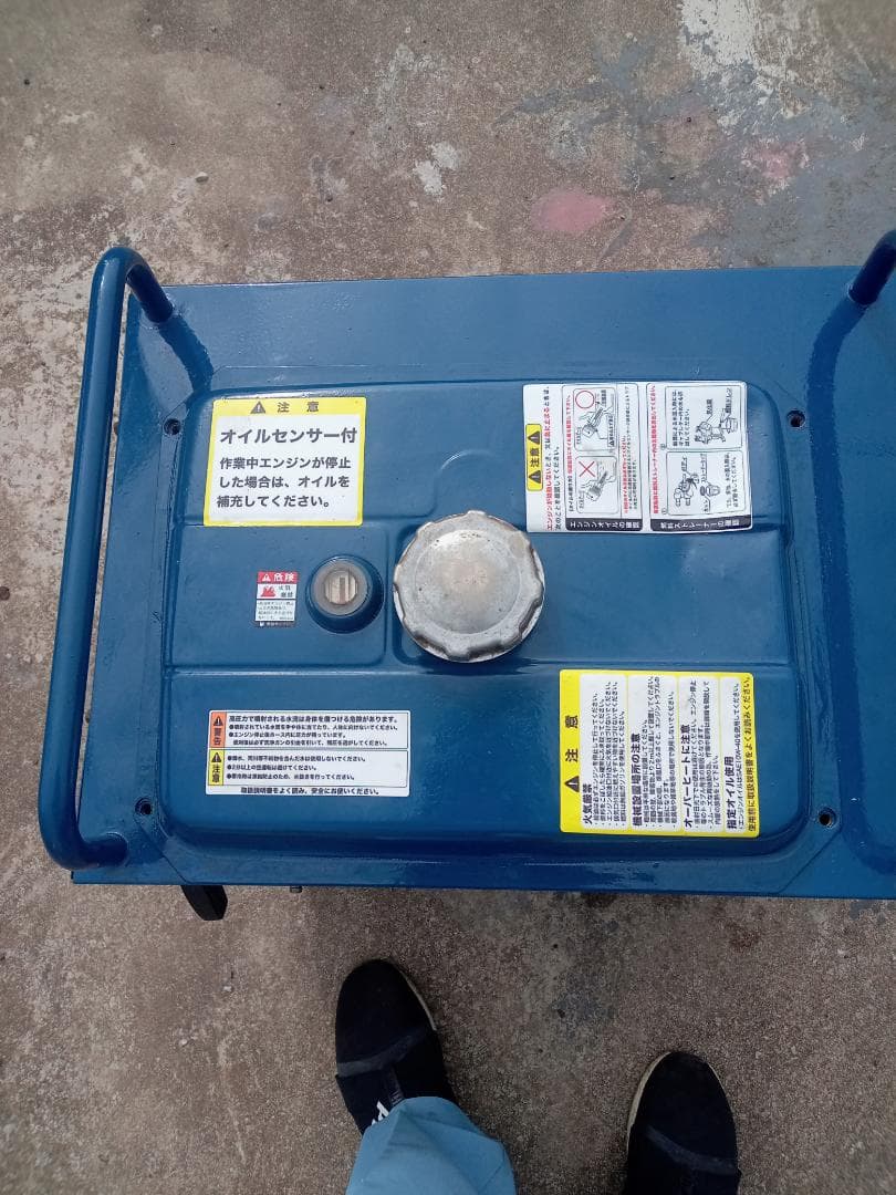 SEIWA 高圧洗浄機 JC-1513DPN+