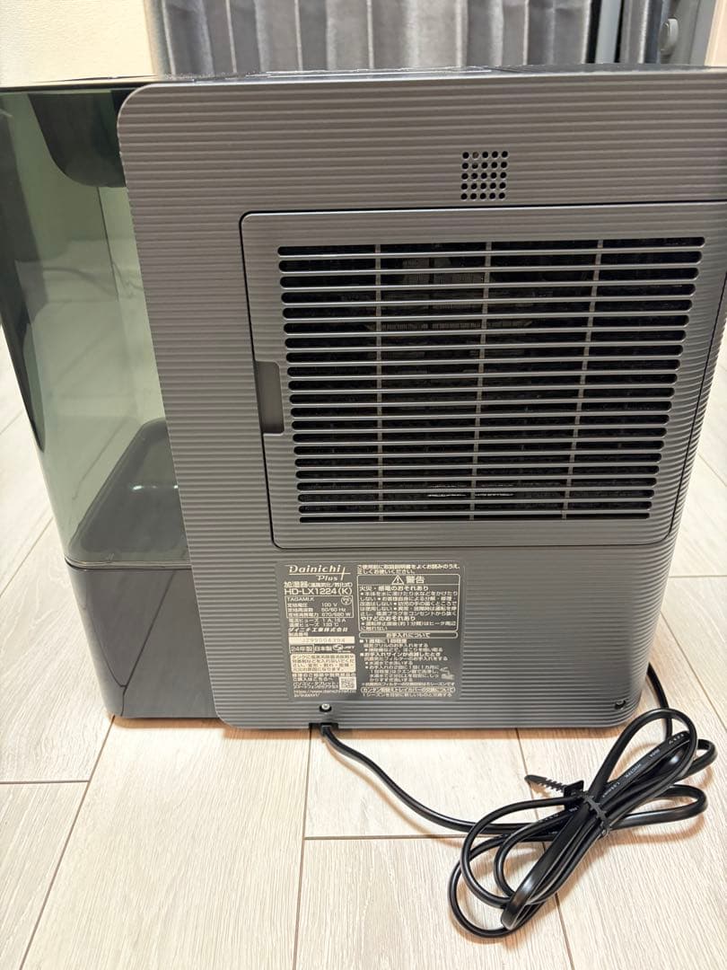 Dainichi Plus HD-LX1224 加湿器 ダイニチ
