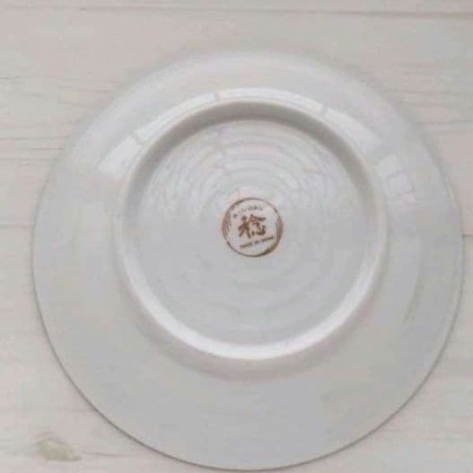 新品2枚セット　美濃焼 　紺青　20.5cmクープ  大輪菊