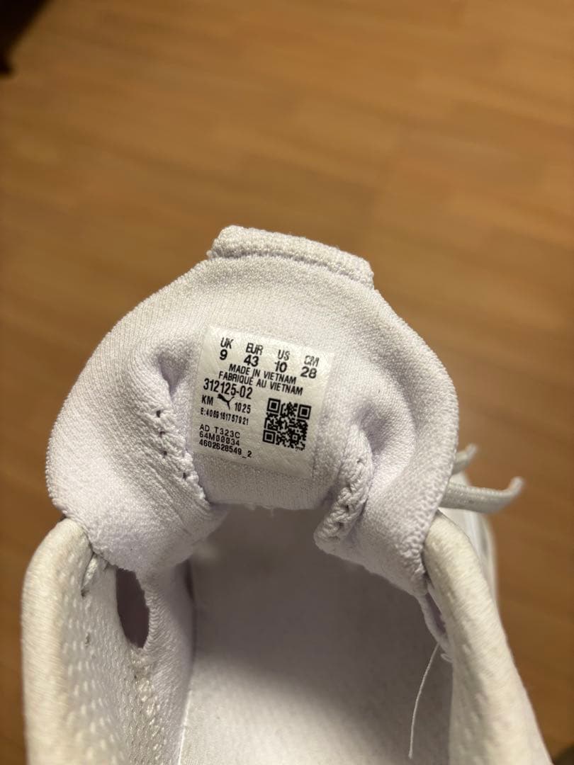 PUMA マグマックスニトロ2 28cm