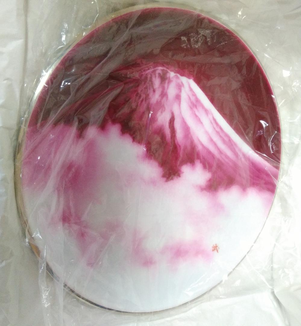 彩光舎 七宝焼き 15 丸赤富士 飾り皿 007-06