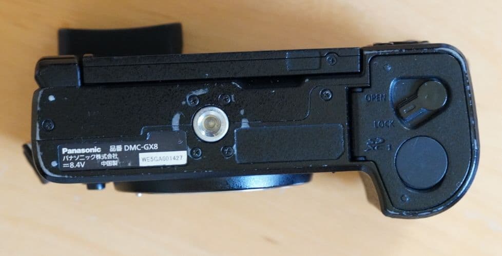 LUMIX DMC-GX8 ミラーレス一眼カメラ 本体と付属品
