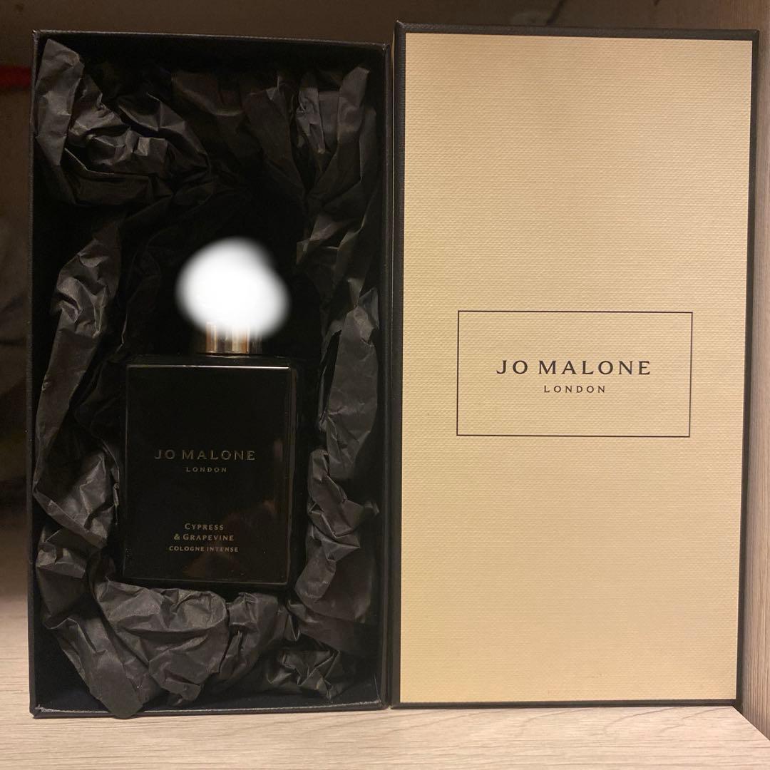 Jo Malone Cypress & Grapevine コロン 50ml