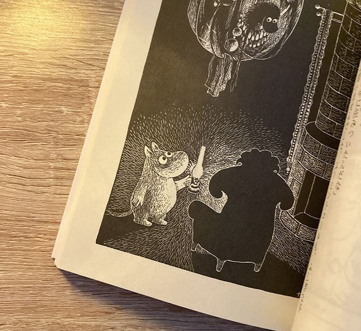 ムーミン　アンティークランプ　スナフキンver.