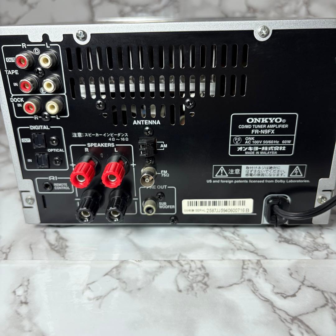 良品　ONKYOオンキョーFR-N9FXシステムコンポ　シルバー
