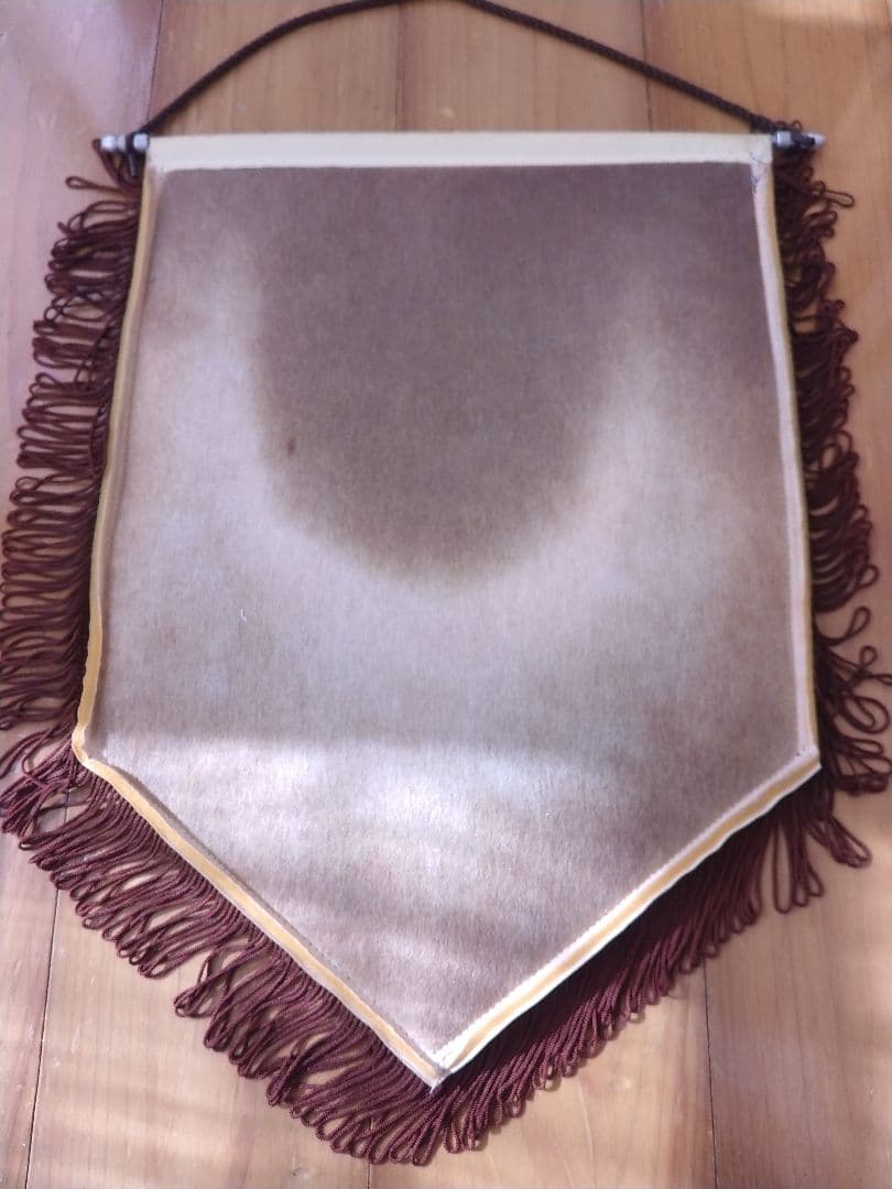 激レア　読売ヴェルディ　フリンジ付きペナント　レジェンド選手のサイン入り