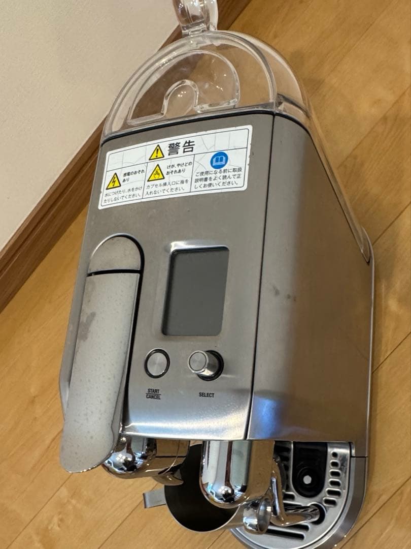 コーヒーメーカー・エスプレッソマシン yolomyo