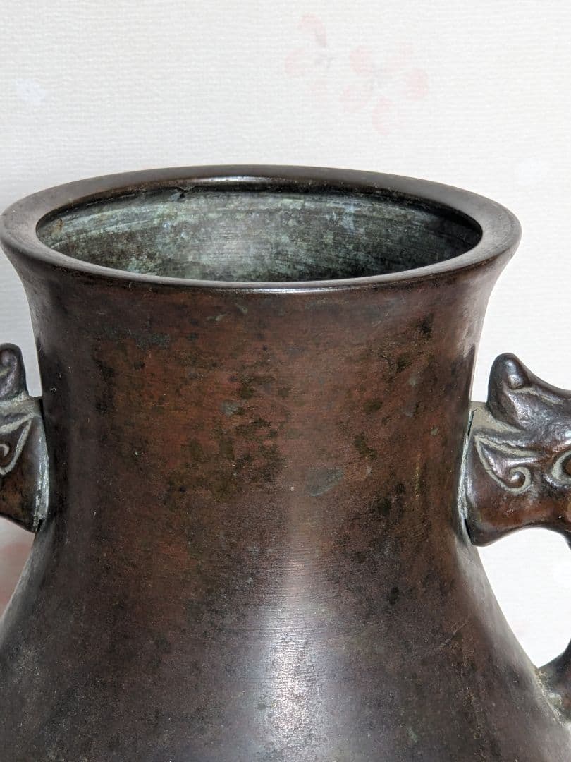 ⭐️唐金 饕餮文龍双耳瓶 明治時代 茶道具 花活け 華道 花生花器 青銅 骨董品