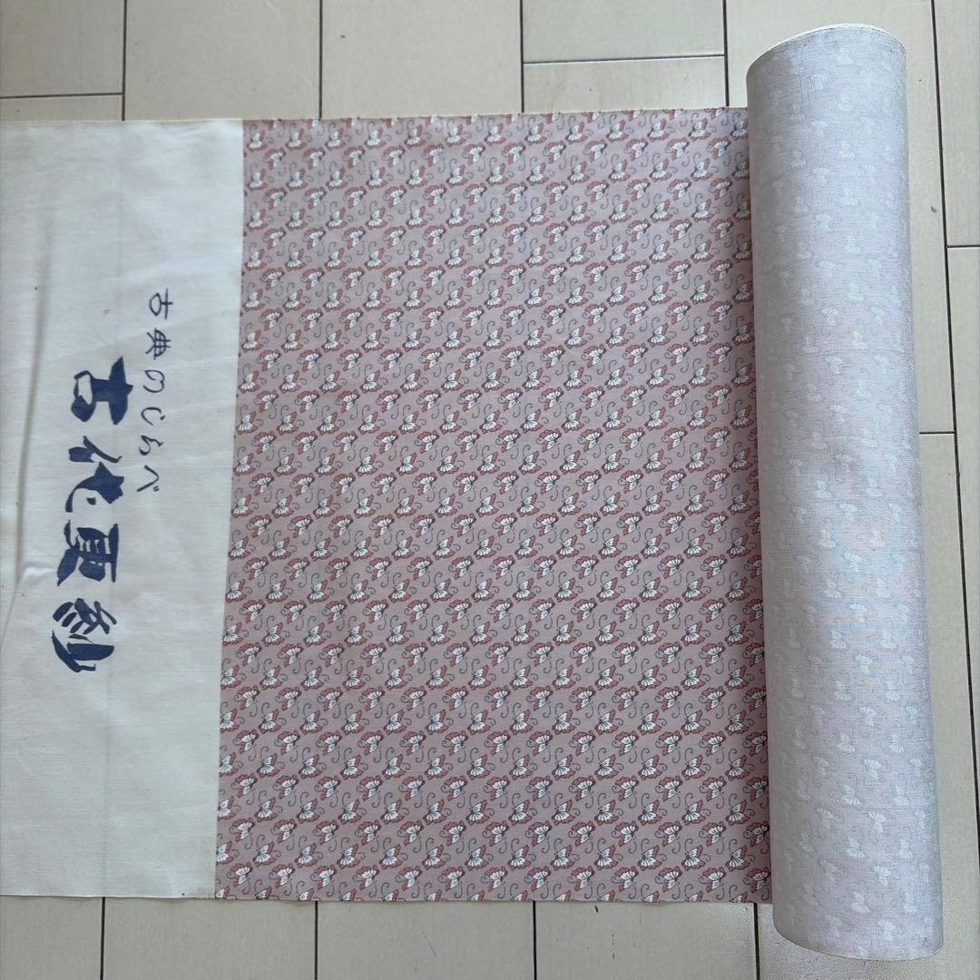 ■S024■ウール・化繊・交繊・正絹・他■反物色々　22点セット■大量まとめ売り