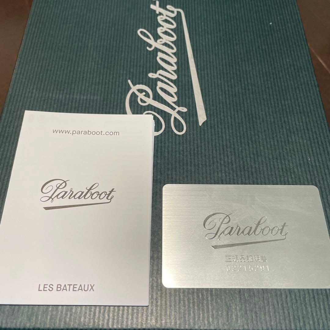 靴 Paraboot Barth marine size7 25.5cm