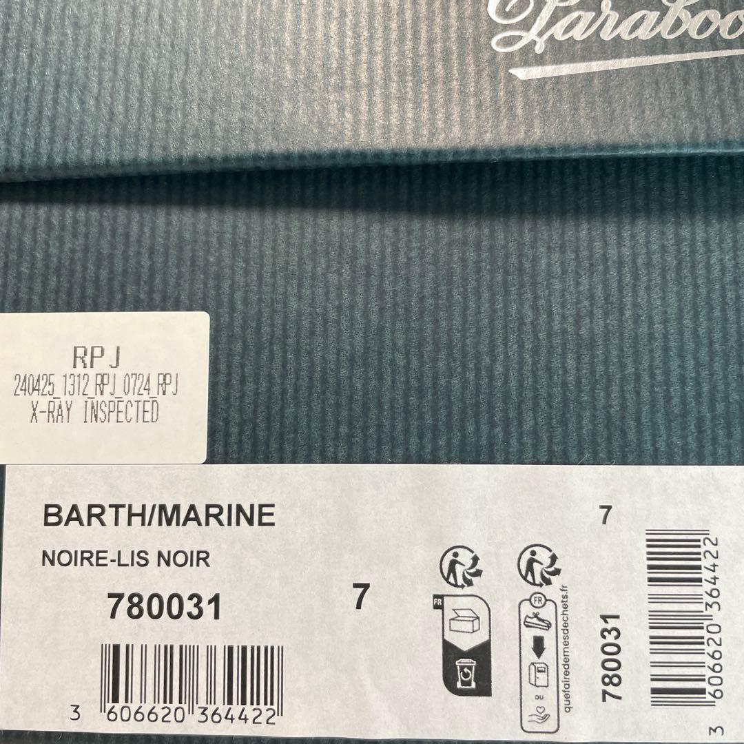 靴 Paraboot Barth marine size7 25.5cm