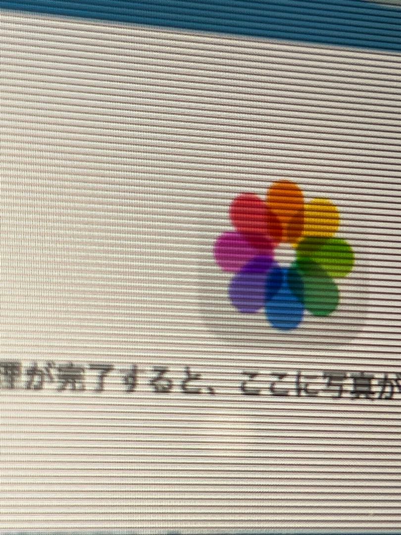 MacBook Air M1 2020 8GB ローズゴールド A2337 訳あ